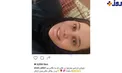بازیگر زن ایرانی بدون گریم + عکس