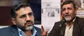 اسماعیلی و صفارهرندی نمایندگان رئیس جمهور در شورای نظارت بر صدا و سیما شدند