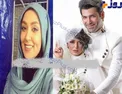 بازیگر زن مشهور ازدواج کرد+ عکس