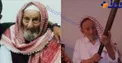 تنها هم‌رزم بازمانده «عمر المختار» در 110 سالگی مُرد + عکس
