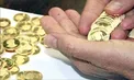 ادامه روند افزایشی قیمت طلا و سکه در بازار
