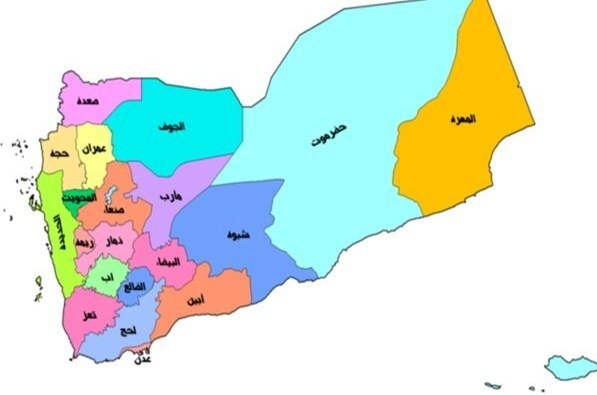 موفقیت پدافند یمن در سرنگونی پهپاد سعودی موفقیت پدافند یمن در سرنگونی پهپاد سعودی