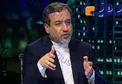 پشت پرده لغو گفت و گوی عراقچی با تلوزیون فاش شد