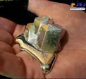فلزی که در دستتان ذوب می شود!+عکس