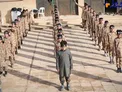 خطر 