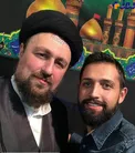 سلفی جالب بازیگر مشهور با سید حسن خمینی
