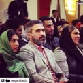 احمدرضا عابدزاده در کنار همسر و دخترش در یک مراسم+عکس