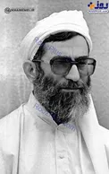 عکسی از رهبر انقلاب در لباس و پوششی متفاوت