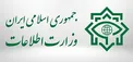 شناسایی و برخورد با سودجویان و کلاهبرداران کنکور ١۴٠٠ توسط وزارت اطلاعات