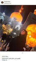تیپ چادری بازیگر زن در حرم امام رضا علیه السلام/عکس