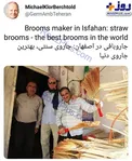 عکس/ ایرانگردی سفیر آلمان در ایران