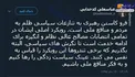 واکنش کدخدایی به انتصاب آملی لاریجانی از سوی رهبری