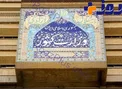 بیانیه وزارت کشور درباره عدم پخش مستقیم مناظره‌ها