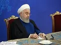 رئیس جمهور فرا رسیدن نوروز را به سران کشورهای حوزه تمدن نوروز تبریک گفت
