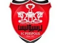 دستگیری زن و مردی که عاملان آتش زدن باشگاه پرسپولیس بودند