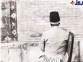 عجیب‌ترین میراث از دوره قاجار +عکس