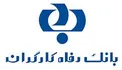خدمتی دیگر از بانک رفاه کارگران/ طرح 