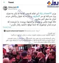 کنایه مهناز افشار به وزیر ارشاد دولت احمدی‌نژاد+عکس