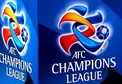 نامه چهار باشگاه ایرانی به AFC و انصراف از لیگ قهرمانان آسیا