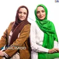 عکس جالب بهنوش طباطبایی و گلاب آدینه