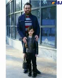 ظاهر کاملا تغییر یافته آقای بازیگر در کنار دخترش + عکس