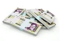 زمان ثبت نام برای جاماندگان یارانه معیشتی اعلام شد