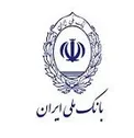 پرداخت بیش از 43 هزار فقره تسهیلات خرید کالا در بانک ملی ایران طی دو ماه نخست امسال