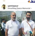 پرويز پرستويي با يامين پور در ژاپن+عکس