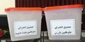 دادستان: انتخابات اتحادیه آرایشگران زنانه قزوین به دلیل رعایت نکردن موازین شرعی لغو شد