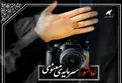 برگزیدگان مسابقه عکس اینستاگرامی بانک سرمایه با موضوع عاشورا معرفی شدند