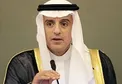 وزیرخارجه سعودی: از راه حل سیاسی در سوریه حمایت می‌کنیم