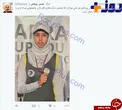 تبریک رئیس جمهور به بانوی طلایی تیروکمان +عکس
