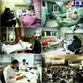 مراسم احيای شب قدر در يكی از بيمارستان ها+ تصاویر
