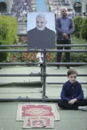 قابی متفاوت از نماز عید فطر در مصلی تهران/ عکس