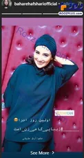 بهاره افشاری در افتتاحیه نمایش رامبد جوان + عکس