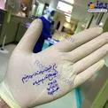 نوشته جالب یکی از پرستاران دپارتمان کرونا/عکس