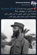 تصویری دیده نشده از رهبر انقلاب با لباس ارتش