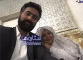 سلفى بهاره رهنما و همسرش در حرم امام رضا(ع) +عکس