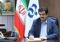 پیام تسلیت مدیر عامل بانک رفاه به مناسبت فرا رسیدن ایام سوگواری ماه محرم