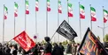 مراسم جاماندگان اربعین در تهران برگزار می‌شود