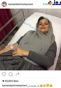 بازیگر زن معروف روی تخت بیمارستان+ عکس