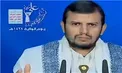 عبدالملک الحوثی: فرهنگ غدیر همه درها را به روی سلطه‎گران بست