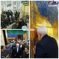 حضور ظریف در حرم امام حسین(ع) +عکس