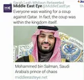 توييت/ كودتايی كه در عربستان اتفاق افتاد