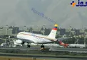 هواپيماي رئيس جمهور ونزوئلا در سفر به تهران +عكس