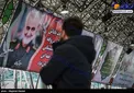 تصویری متفاوت از فرزند سردار سلیمانی