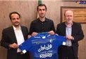 هدیه عید فطر مدیرعامل باشگاه استقلال به هواداران +عکس