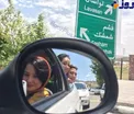 عکس بامزه دو خواهر بازیگر معروف در آینه ماشین