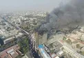 ساخت پلاسکو جدید آغاز شد