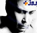 خبر قطعی از سرنوشت همکاری سنتوری 2 و چاوشی